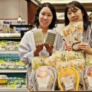 신세계축산 이미지