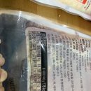 가마솥에서 푹 고아낸 깊은 맛, 명진푸드시스템 육개장 솔직 후기!