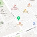 엘에이LA영어학원 네이버블로그