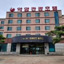 약암1리 경로당 이미지