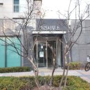 새롬동_새뜸 418동 이미지