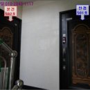 관양동-4 네이버블로그