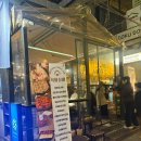 2번가 | 서면2번가 술집 추천 ‘목화실비’ 따끈따끈 후기