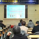 물산업연구조합 이미지