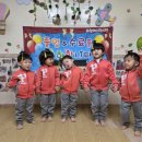 푸름이어린이집[아이행복] 이미지