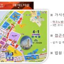 소담동 _농림수산식품교육문화정보원 이미지