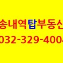 대명앤스빌 1차 이미지