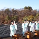 청소년수련원 본 건물 이미지