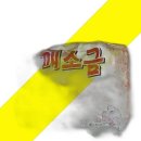 청화식당 이미지