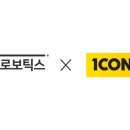아이콘(ICON)