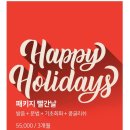 [덕계]온라인 줌으로 기초영어회화패턴을 익히며, 왕초보탈출 | 영어 인강 / 영어 회화 인강 추천 / 진짜 녀석들 강추!!! (왕초보영어탈출!!!!)