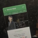 김가희헤어 이미지