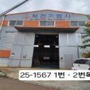 사하구 구평로 네이버블로그