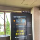 식당3선 센텀1관 이미지