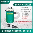 H0050 이미지