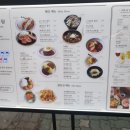 호호식당익선 | 익선동 분위기 맛집 호호식당 익선점 후기｜생선카츠 진짜 맛있었던 곳 🥰