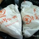 신림장수왕만두