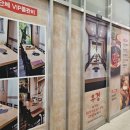 우경타워 이미지