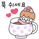 에그 카페24