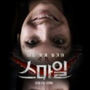 한국배수설비연합협회 이미지