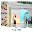 투리버키즈풀빌라 | 대부도 펜션 추천 가족 단체 독채 신축 키즈풀빌라