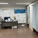 맑은손안마원 이미지