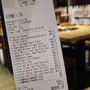 초우레스토랑 | 홍콩 침사추이 맛집 | 엉클퐁 핫팟 레스토랑 후기 (주문방법, 콜키지)