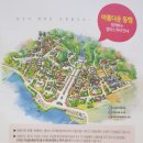 영광특수학교 이미지