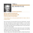 민우사