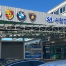 (주)수완자동차서비스 네이버블로그