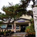 미리벌민속박물관 이미지