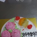 맬리샤