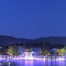 용지호수공원 이미지