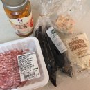 비니키친 이미지