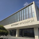 세건바이오 이미지