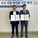 (주)중부자동차1급정비 네이버블로그