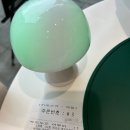 화이트그린요거트아이스크림