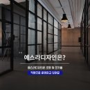 삼환아파트 2단지 이미지