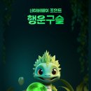 페이119 이미지