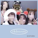 일본 도쿄 교환학생 일기 18주차: 종강파티, 진보초 서점, 나츠마츠리, 니와노유 온천, 스미다강 불꽃축제