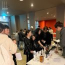 베흐 방(Vert Vin)