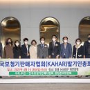 뉴톤보청기부천지사