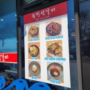 목천석갈비 이미지
