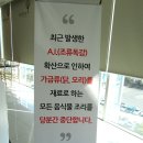 베이트리 이미지