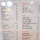 놀숲 세교 (만화카페 !) 이미지