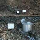 가일보건진료소 이미지