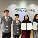 제천시실버복지관 이미지