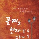 (주)무티 이미지