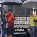 우서방 돈각시 이미지