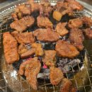 체험단 *모집* [천안 신부동] 봉달이 숯불갈비 12/19 ~ 12/24 우블체험단